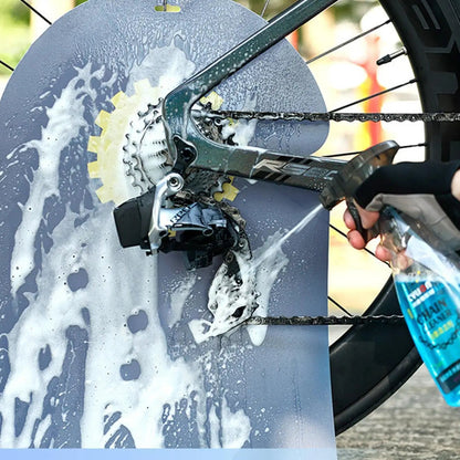 BrakeShield – Protection de Freins